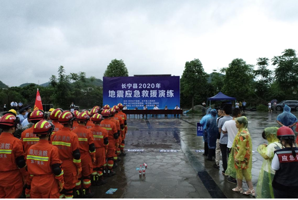参与.png