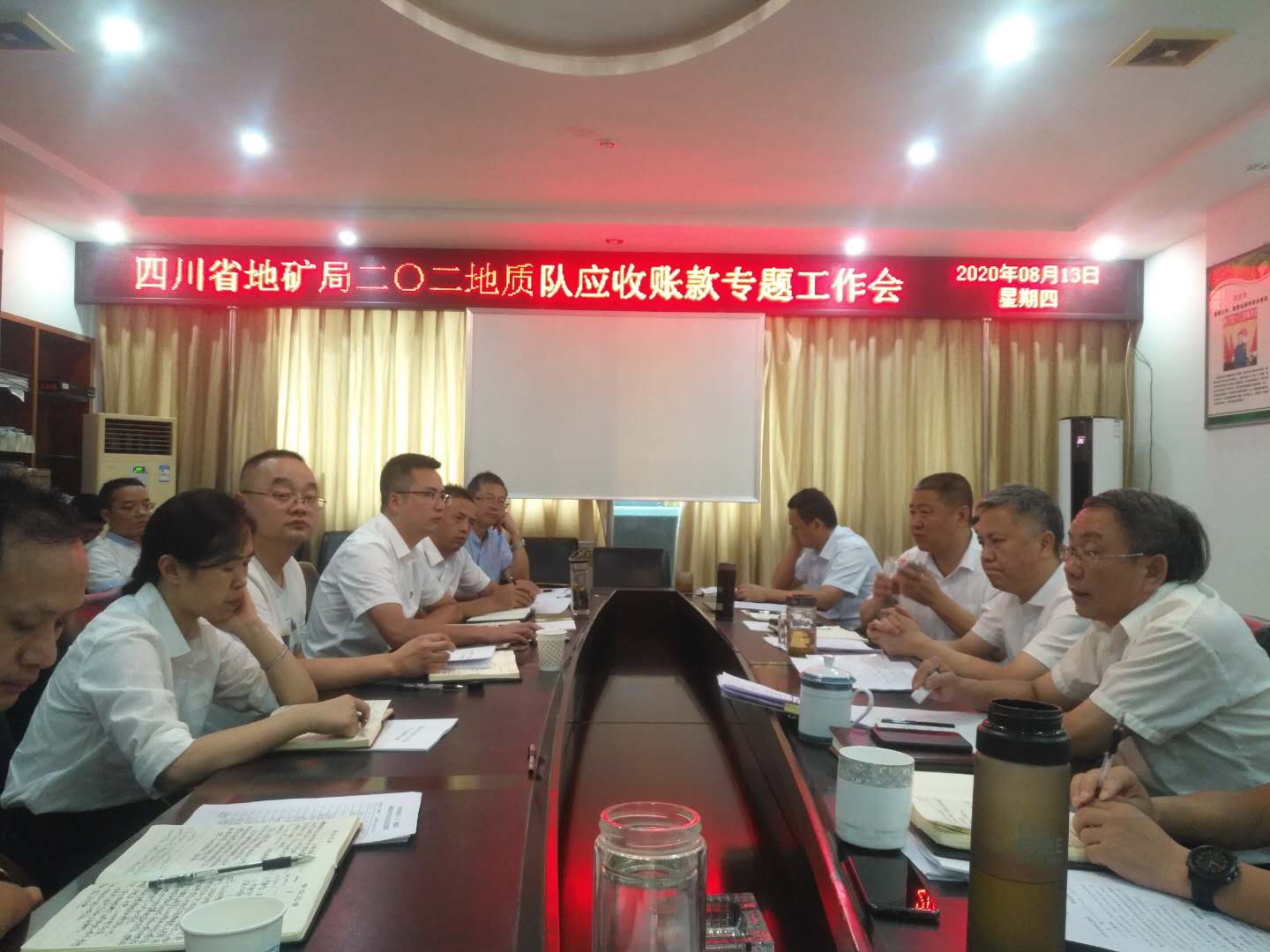 微信图片_20200814175848.jpg