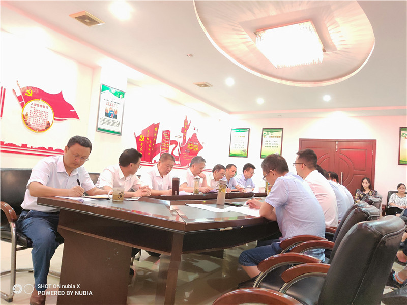半年工作会廉政谈话.jpg