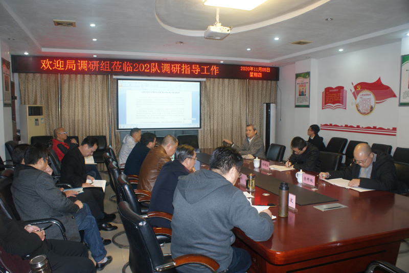 李总调研3.jpg