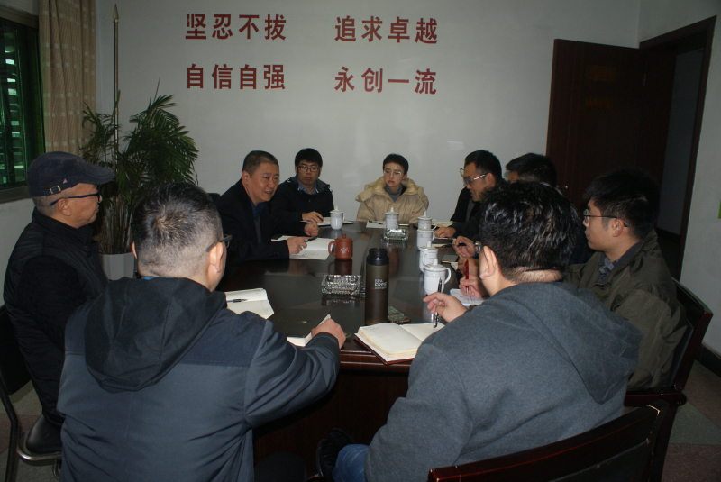 成都理工1.jpg