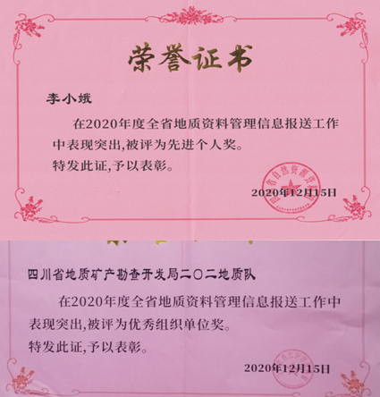 小.png
