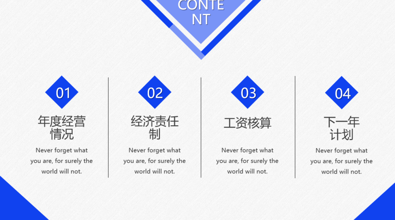 1609140671105315.png 勘察处经1.png