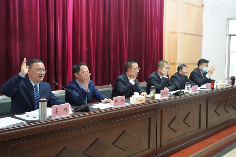 工作会123.jpg