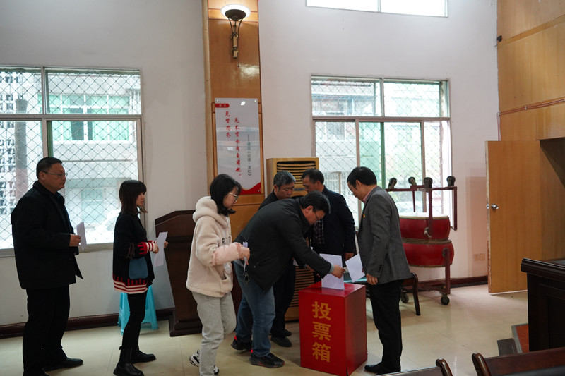 投票1.jpg