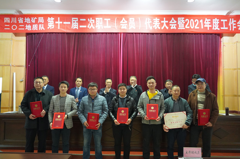 表彰7.jpg