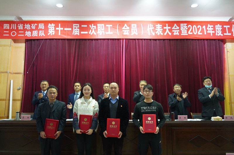 表彰9.jpg
