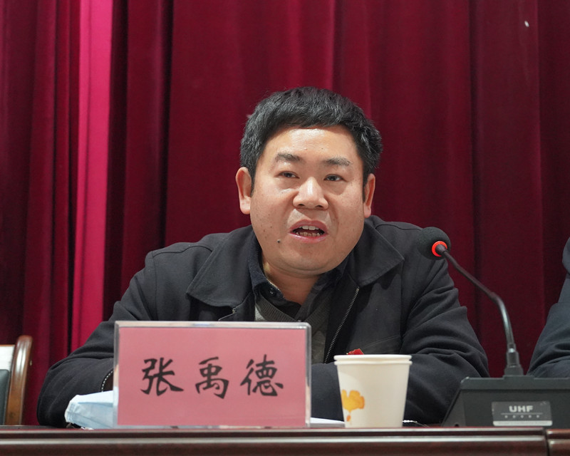 工作会会1.jpg