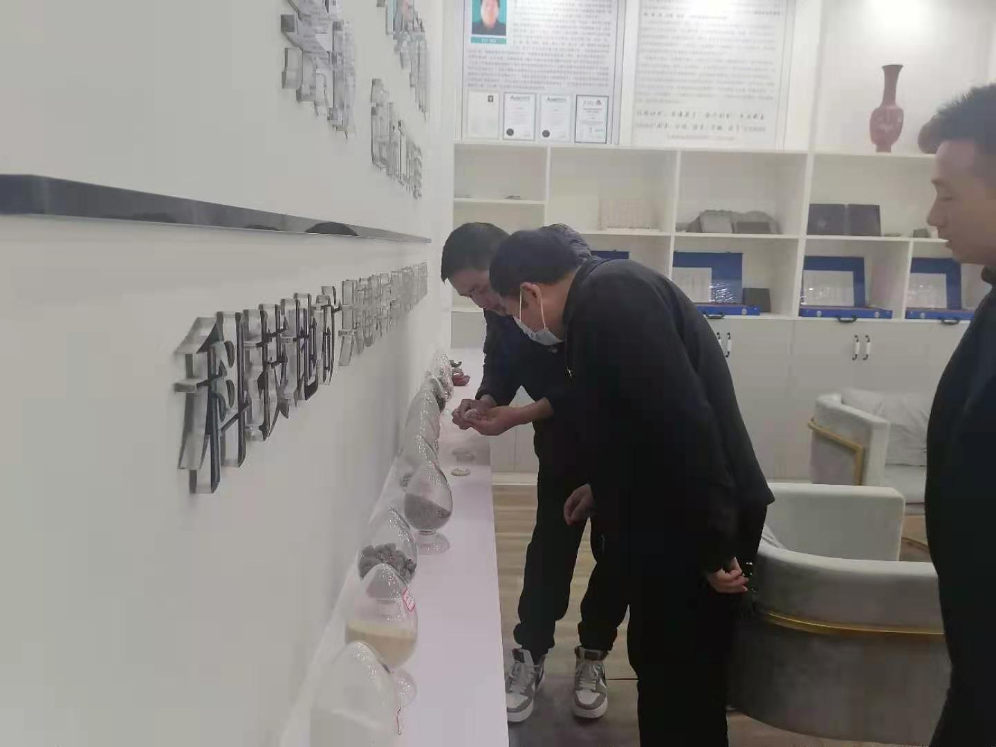 调研.jpg