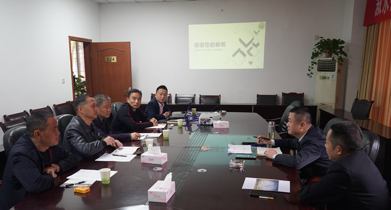 对接.jpg