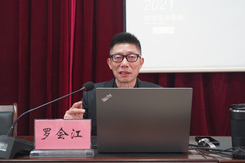 培训2.jpg