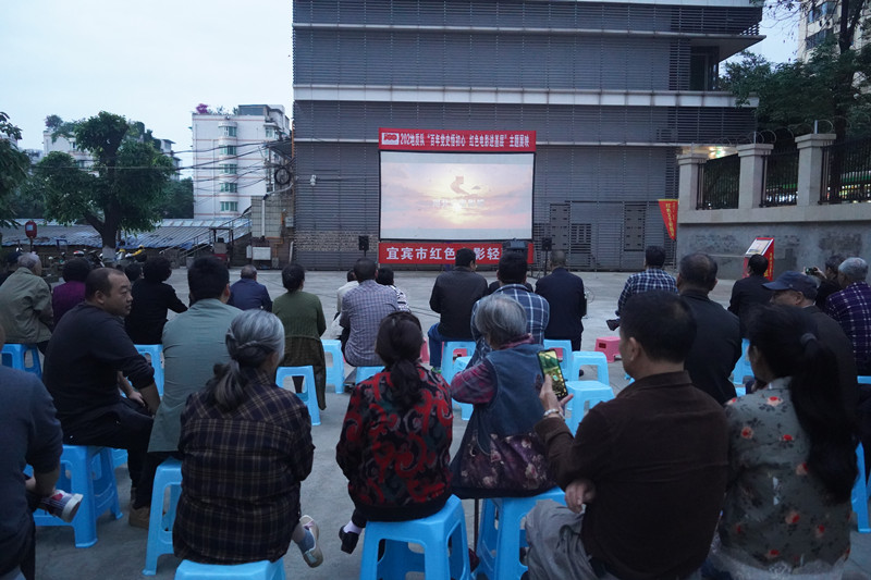 看电影3.jpg