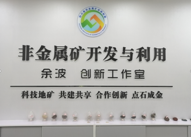 新大门1.png