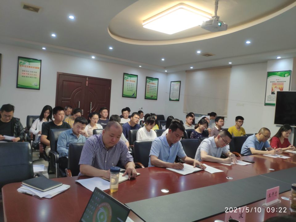 入职1.jpg