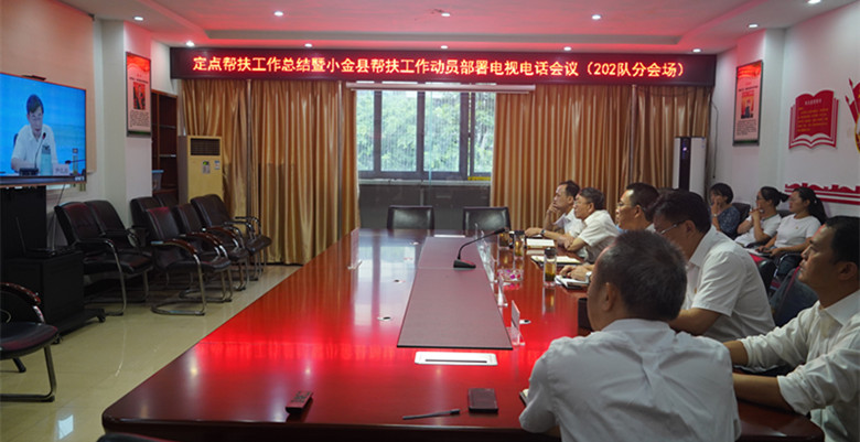 DSC02978_副本.jpg