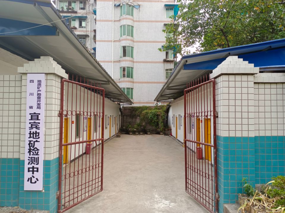 QQ图片20210805161404.jpg