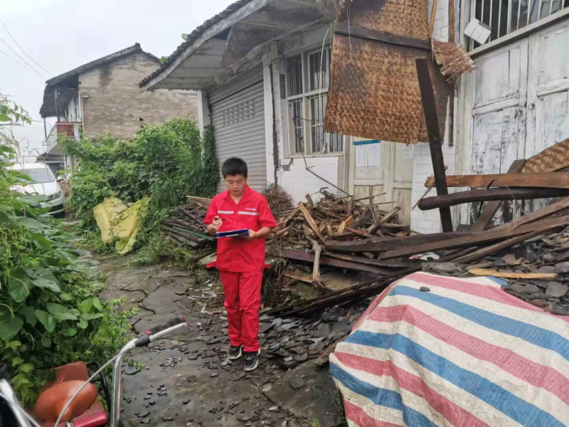 地震3.jpg