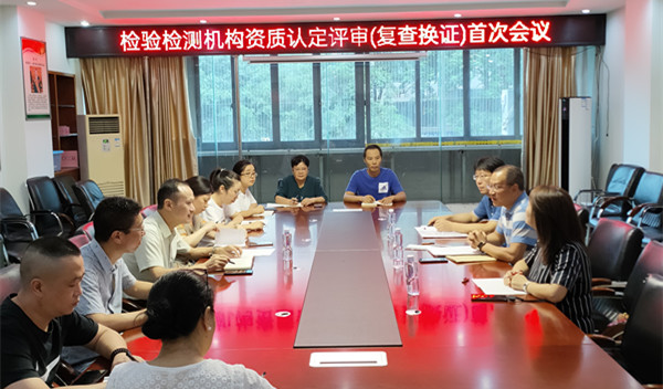 QQ图片20210913104111_副本.jpg