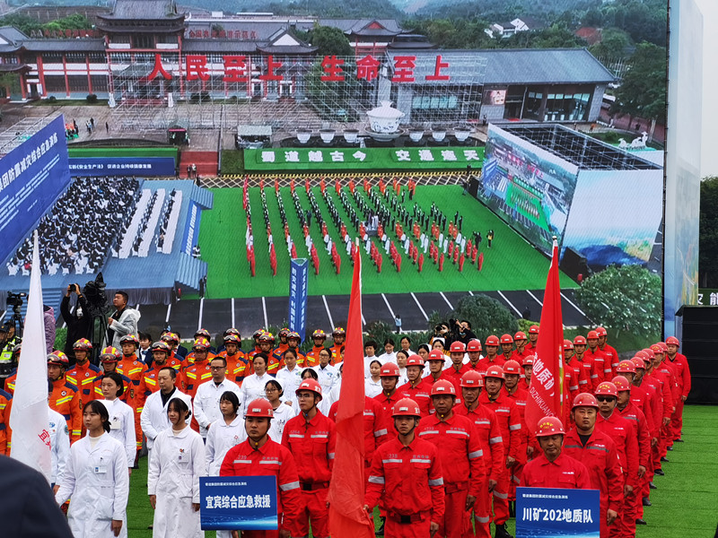 QQ图片20211022095155_副本.jpg