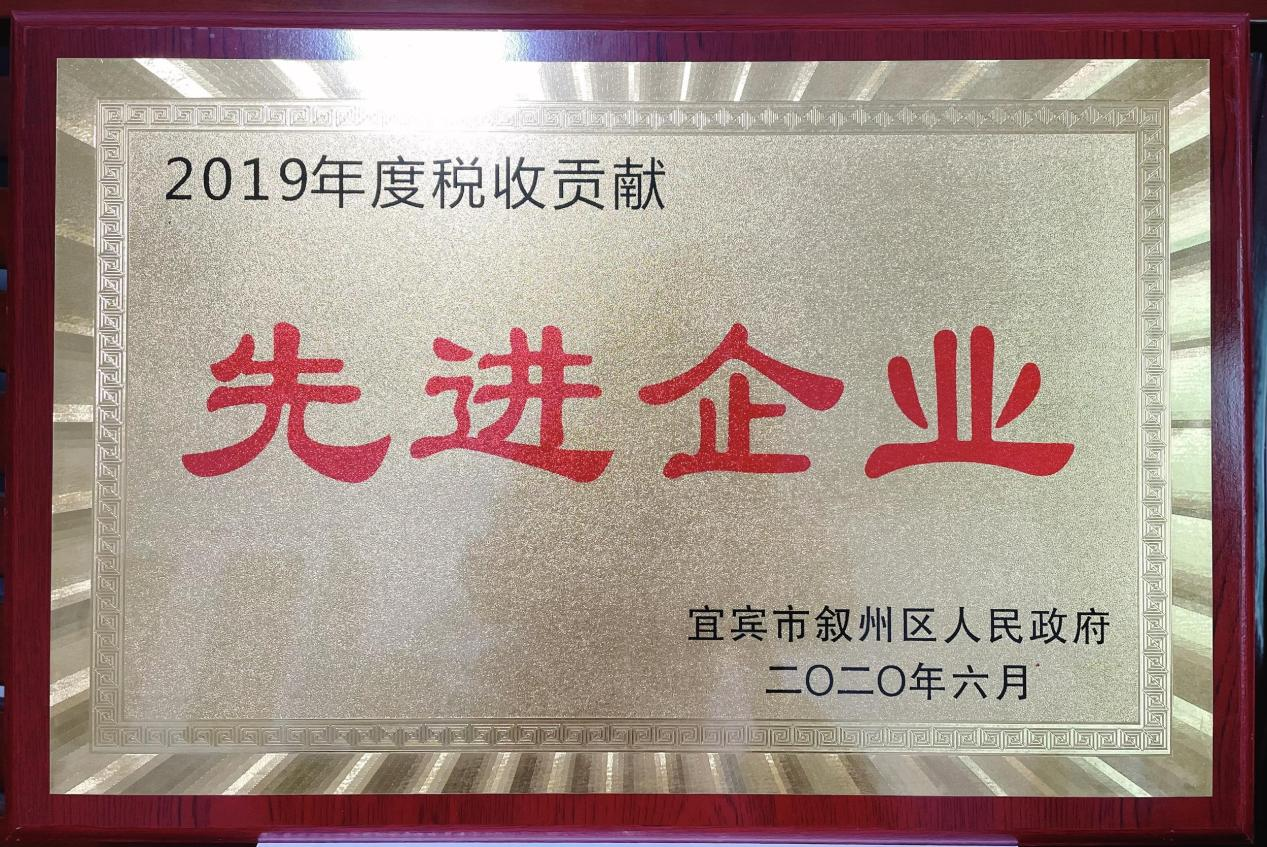 图片6.png