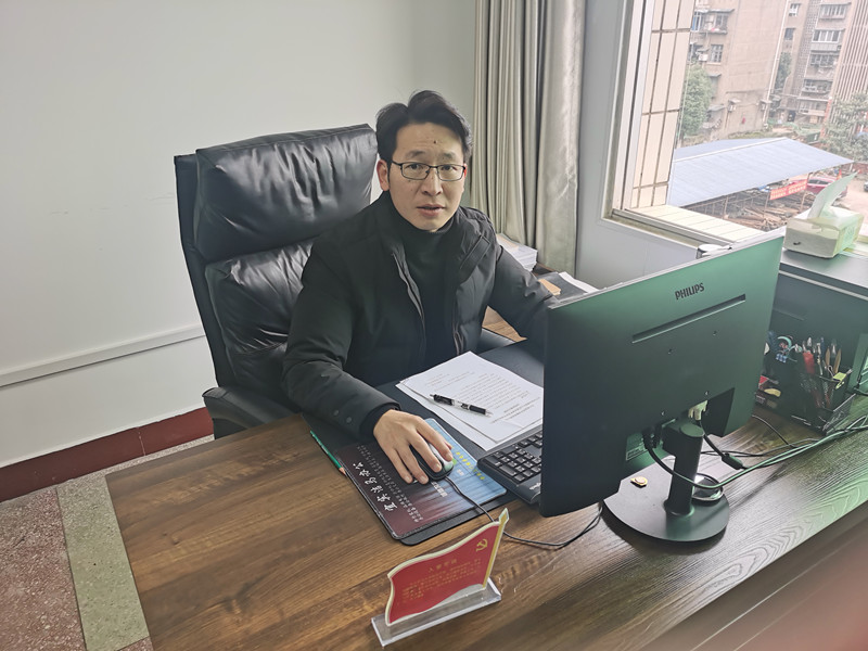微信图片_20211117092347_副本.jpg