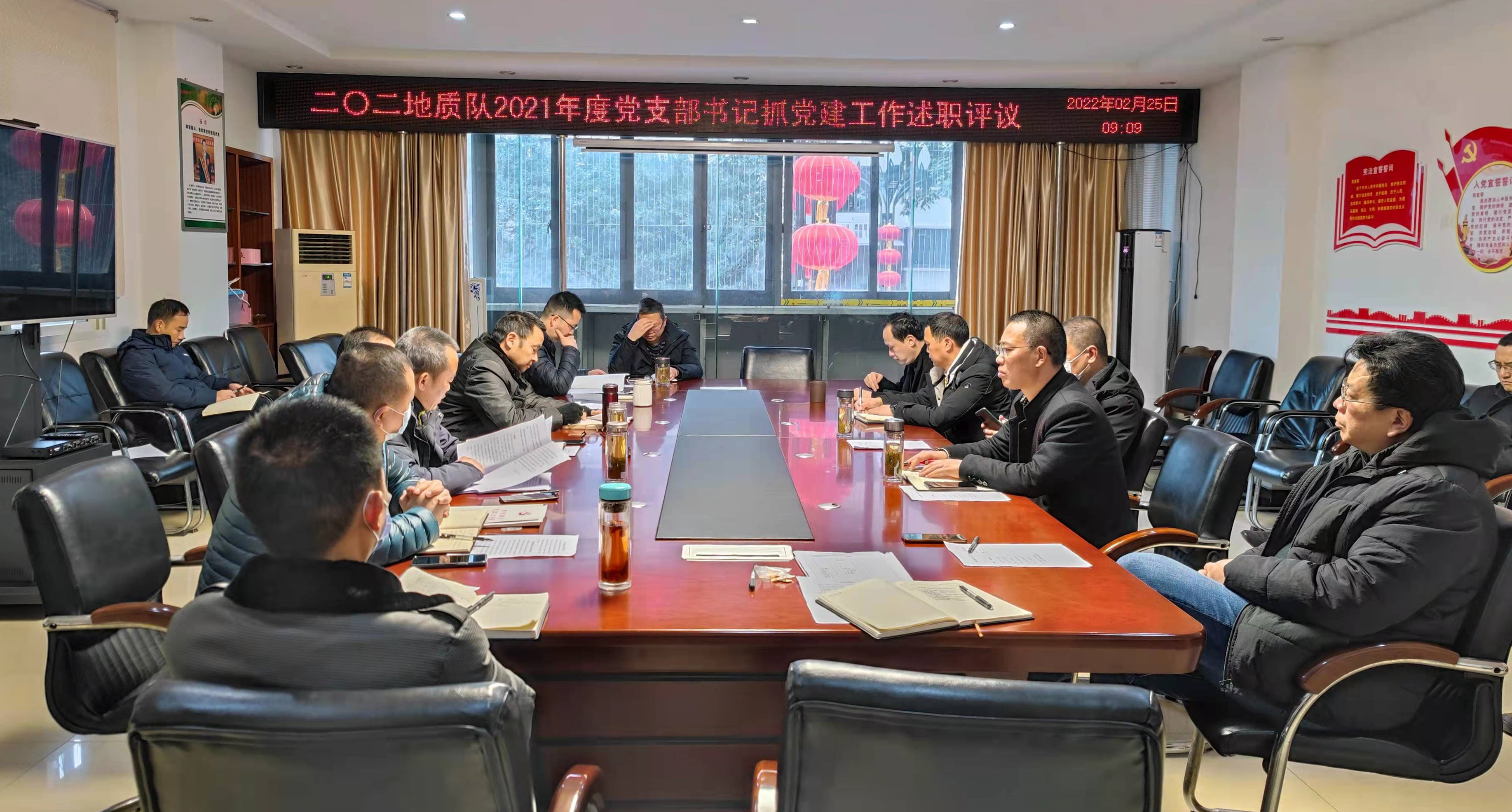 微信图片_20220310153638_副本.jpg