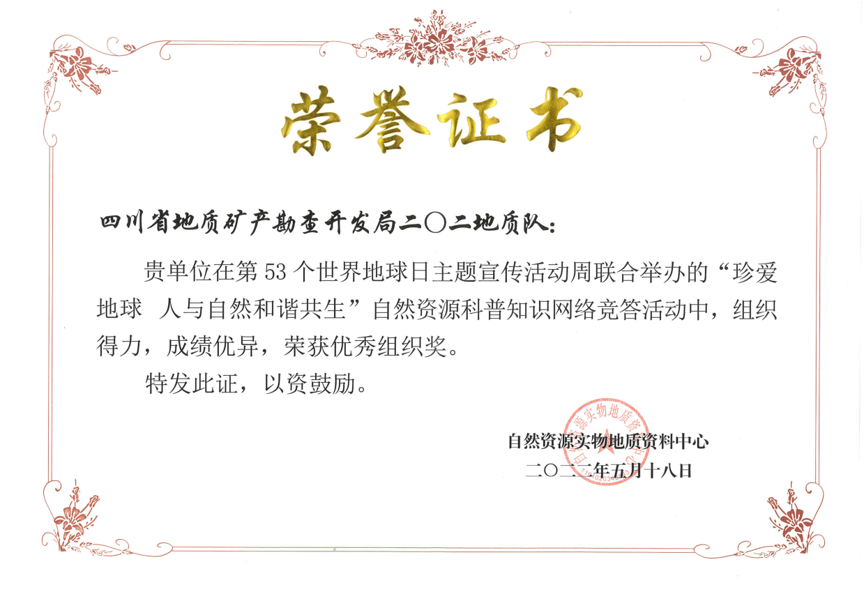 QQ截图20220610152239.png