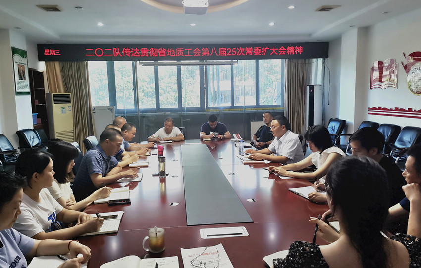 QQ图片20220630150220_副本.jpg