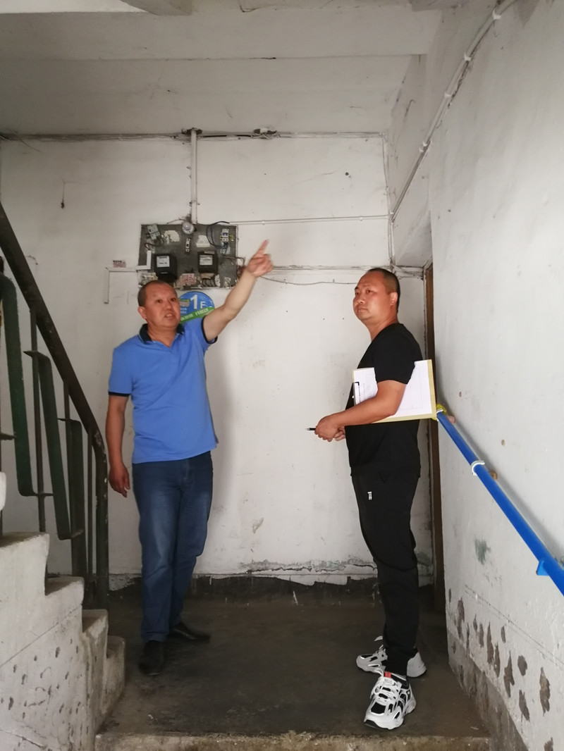 物业中心安全活动_副本.jpg