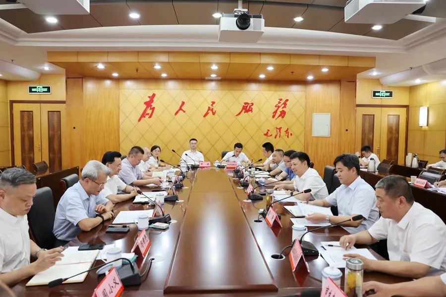 微信图片_20220718163127.jpg