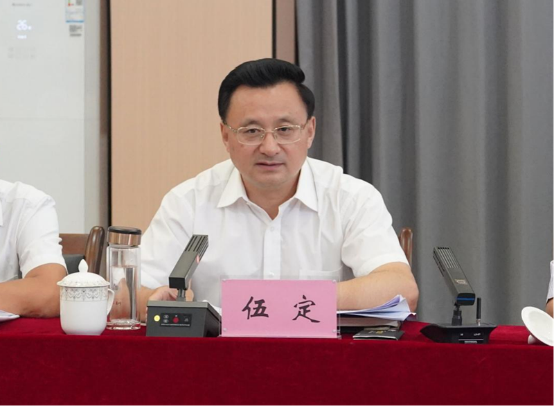 伍定讲话_副本.png
