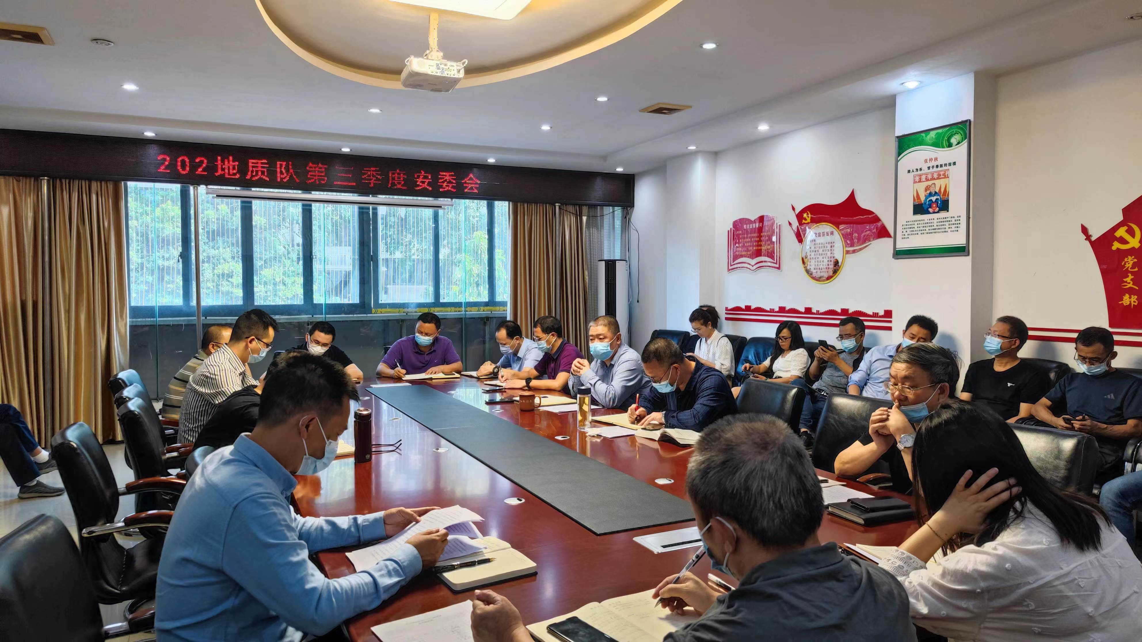 微信图片_20220930173641.jpg