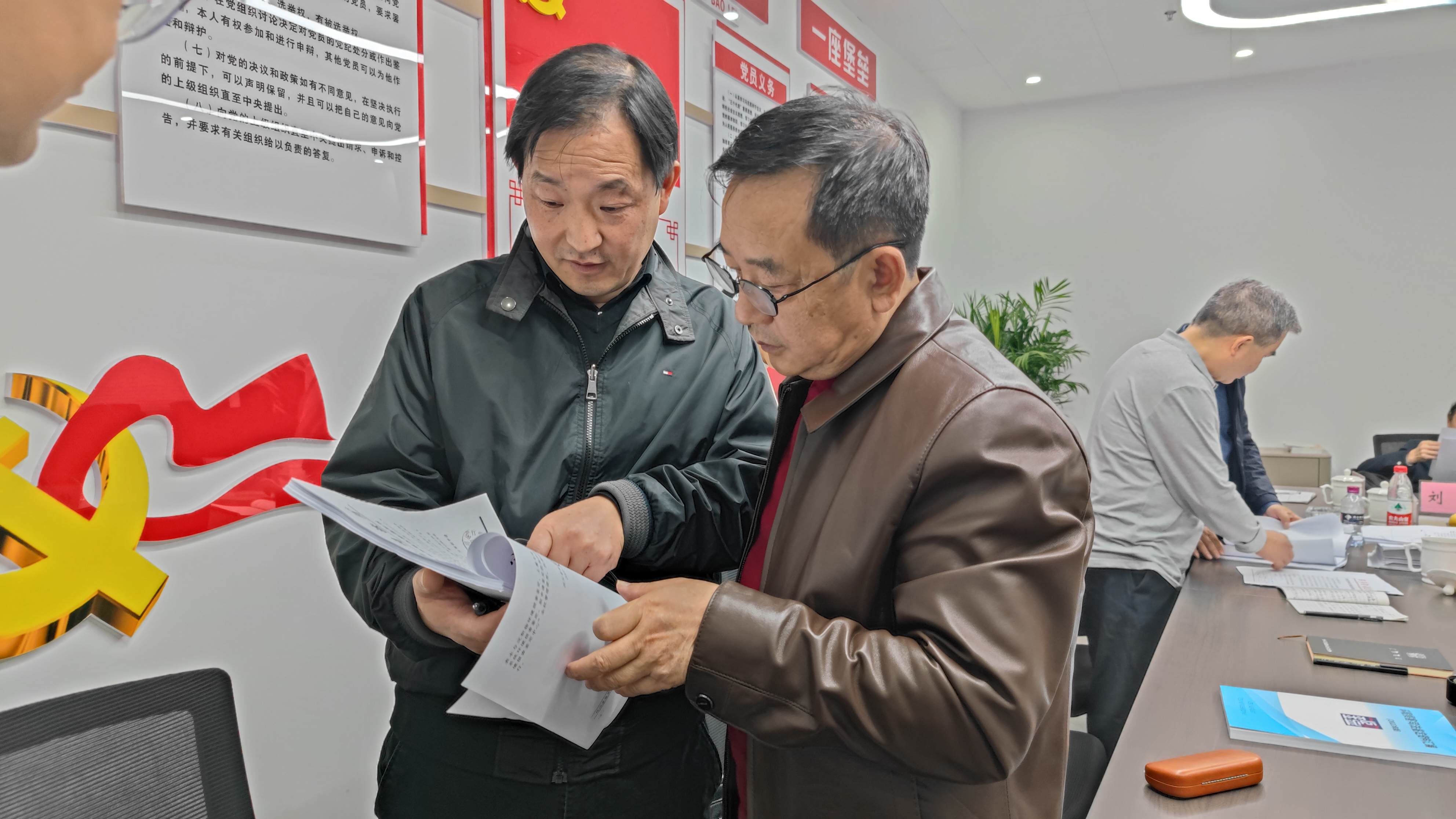 QQ图片20221129105820.jpg
