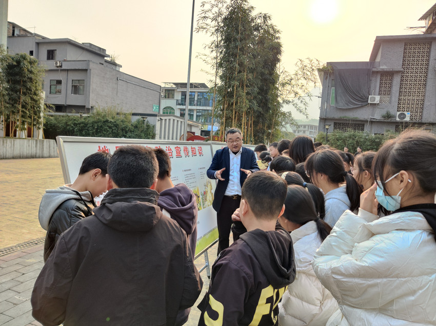 2.27长宁防灾宣传教育mmexport1677574341487_副本.jpg