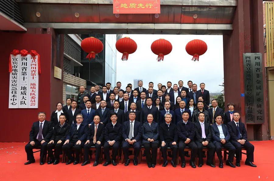 微信图片_20230327100636.jpg