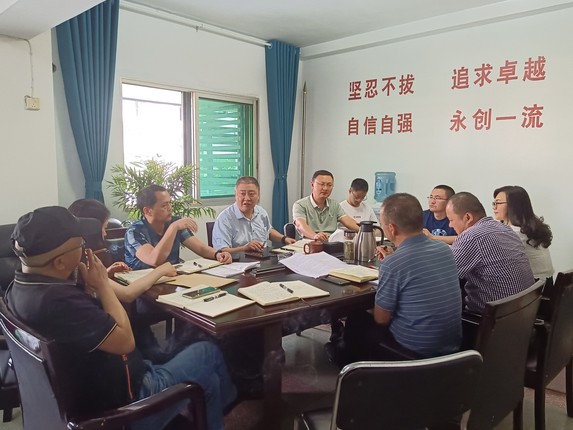 QQ图片20230419145921_副本.jpg