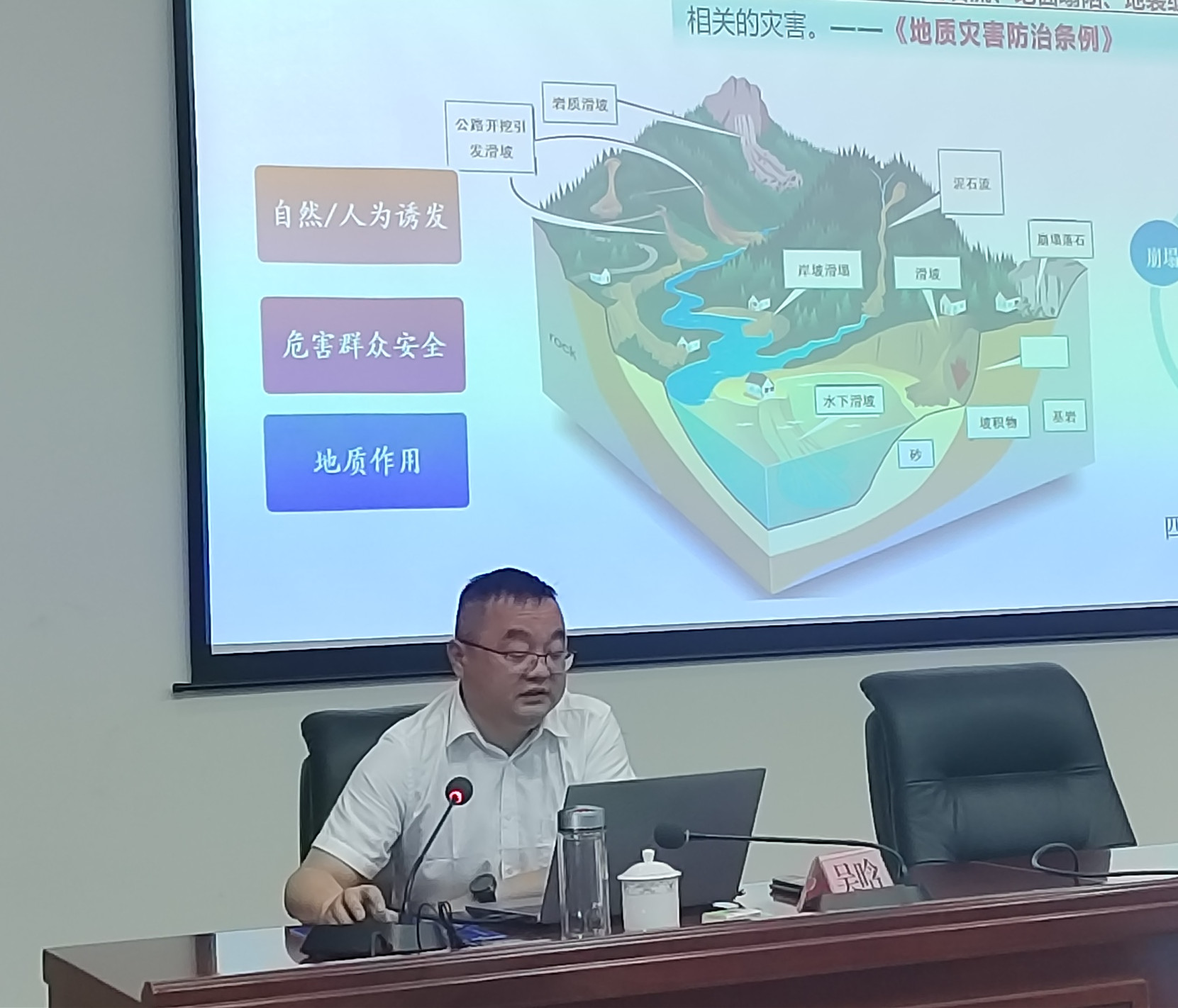 微信图片_20230510160727_副本.jpg