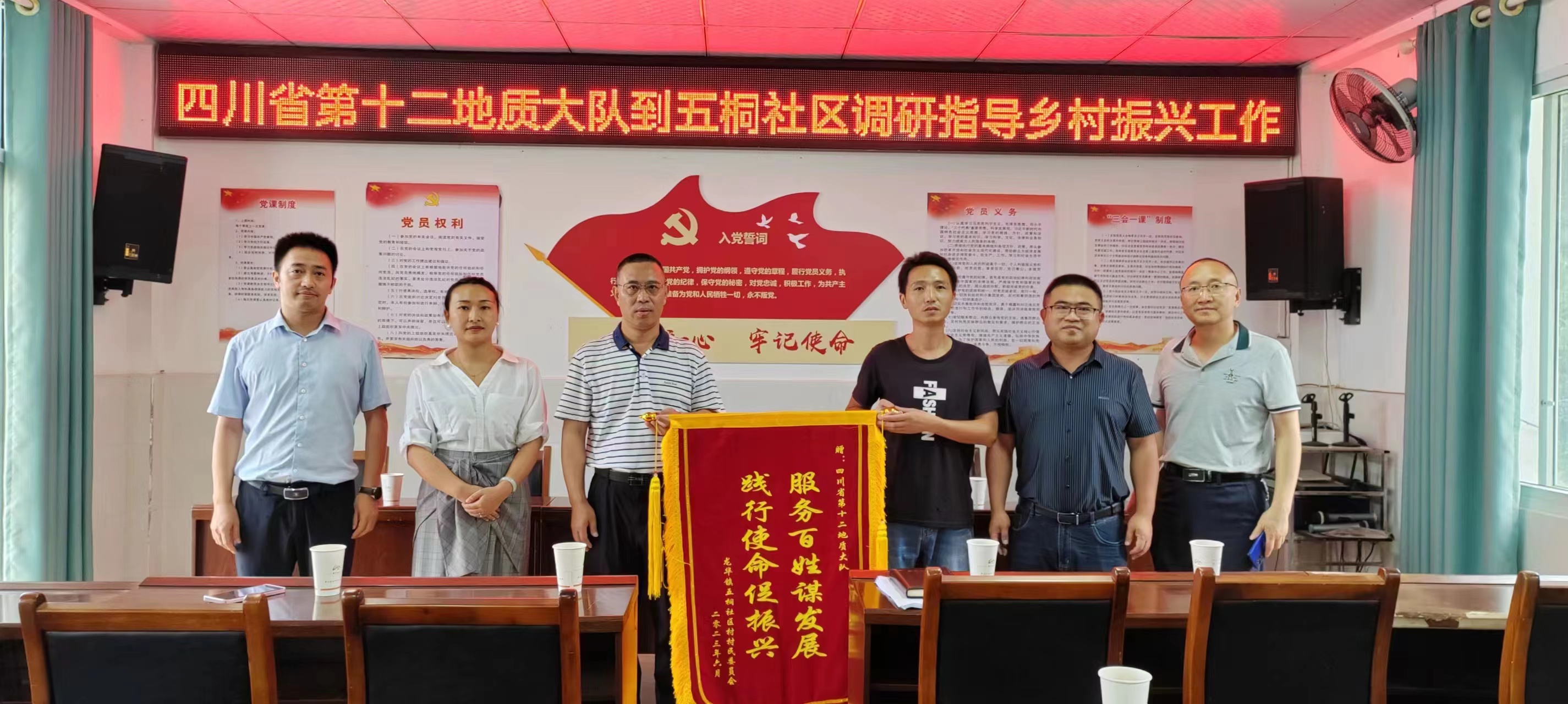 微信图片_20230629162756.jpg