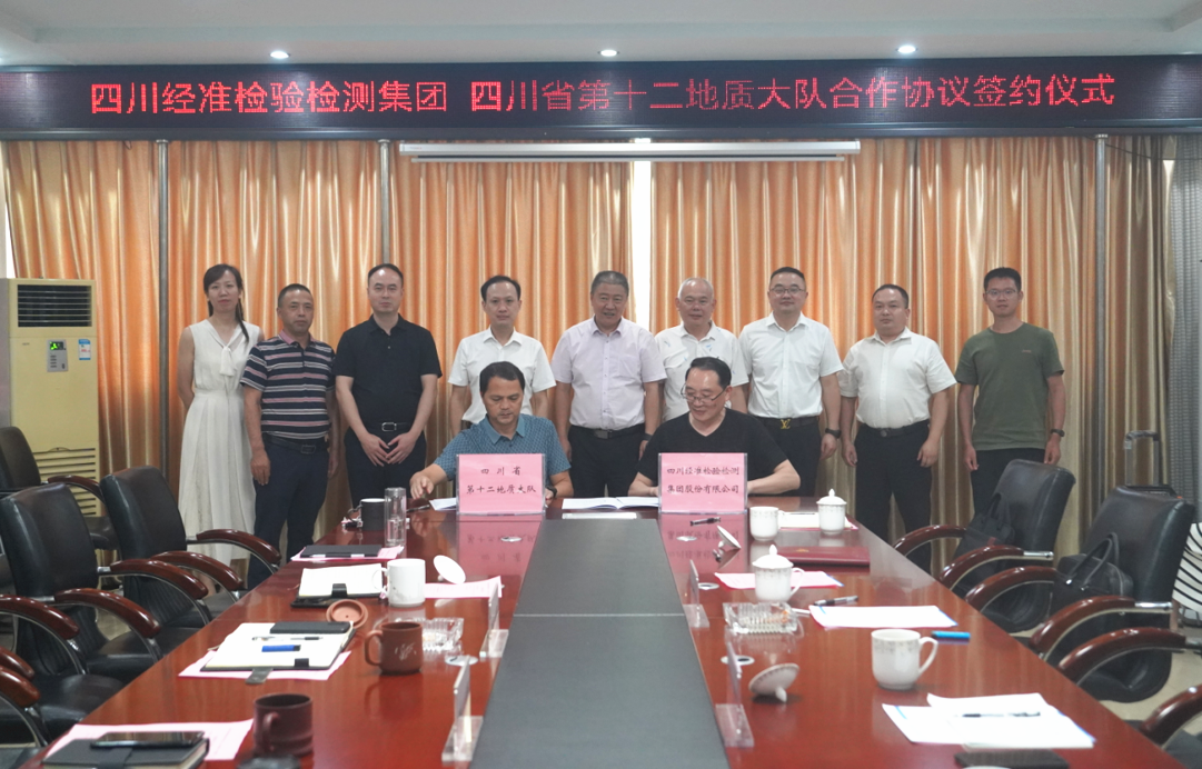 QQ截图20230721120529_副本.png