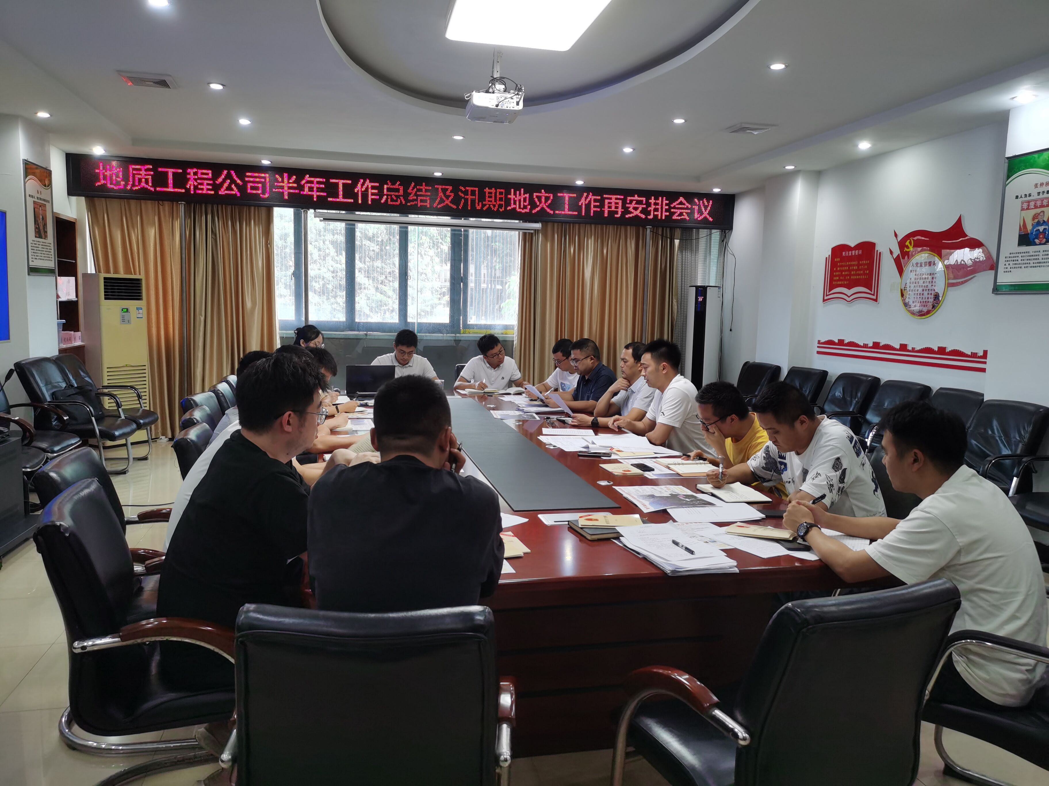 QQ图片20230727103058.jpg
