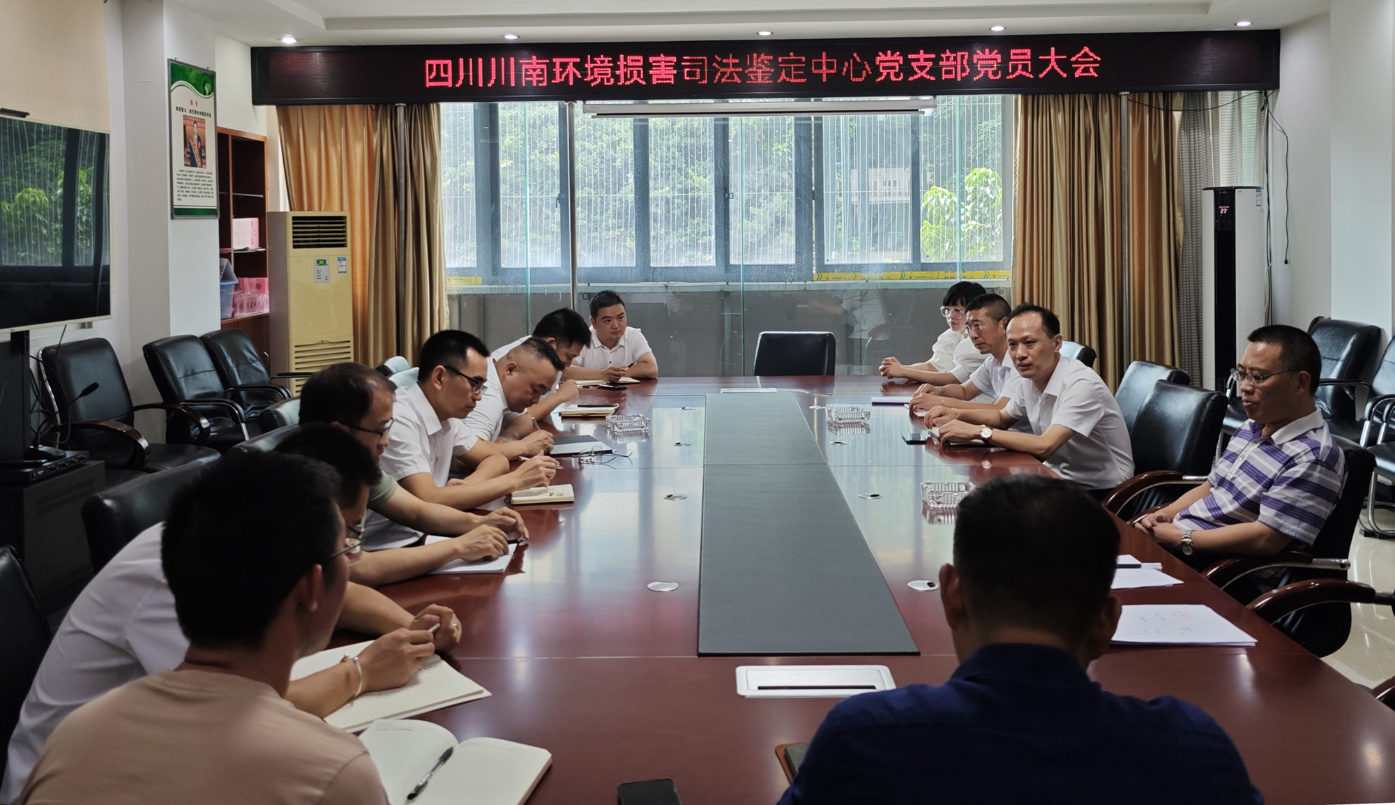 微信图片_20230713154549_副本.jpg