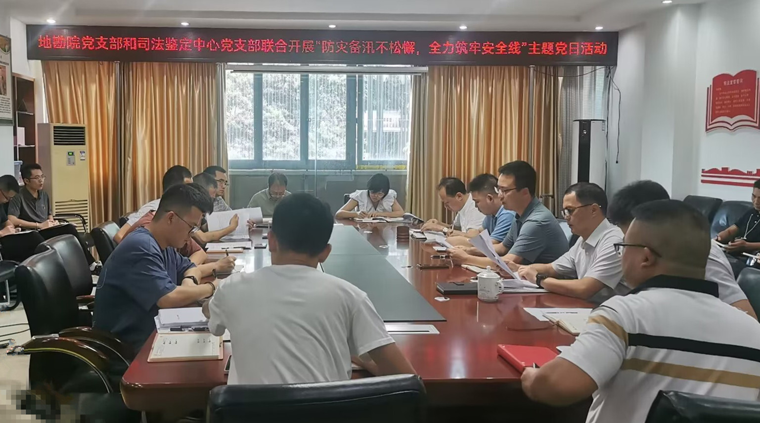 QQ图片20230802095830_副本.jpg