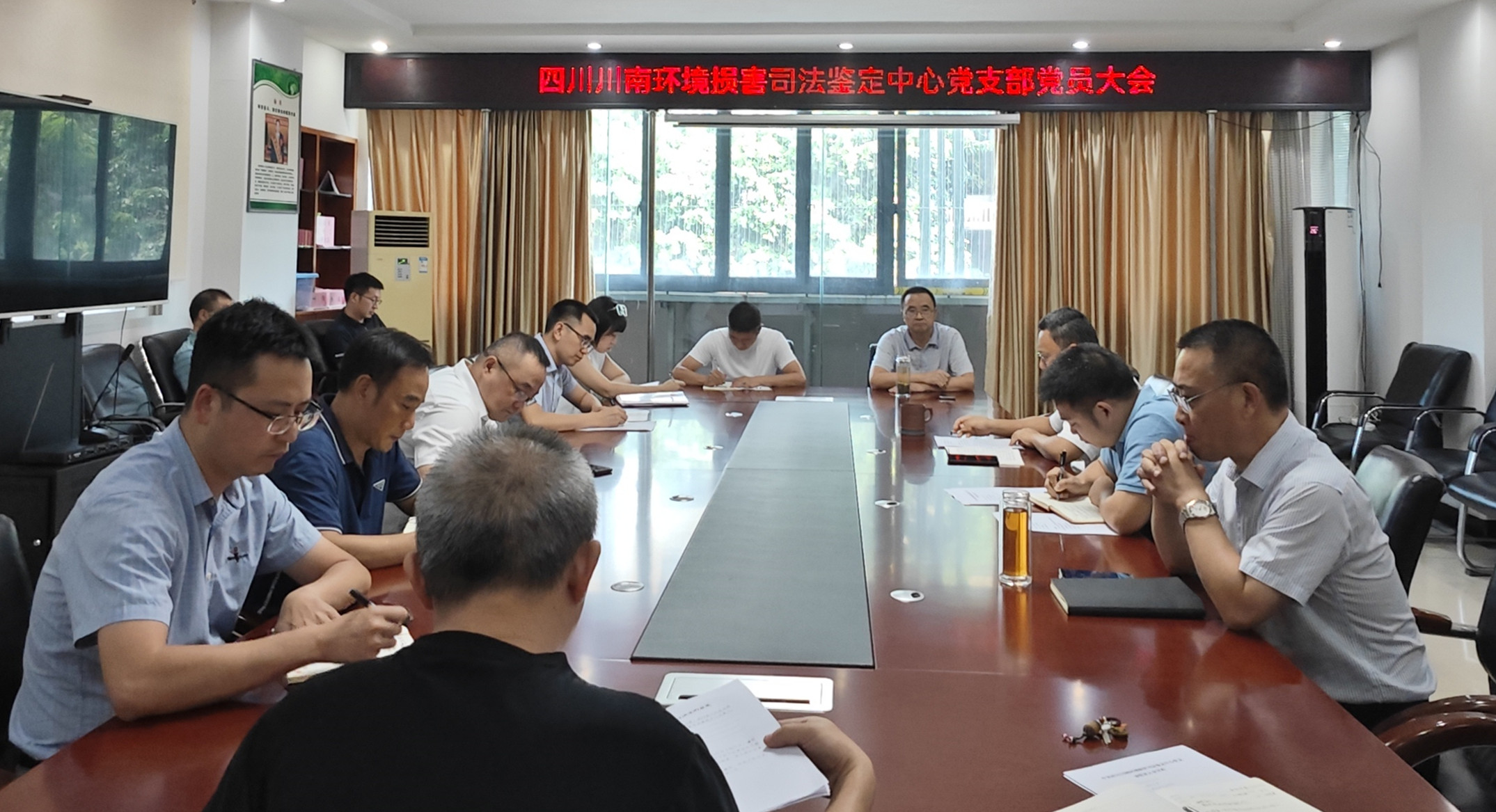 微信图片_20230817103537_副本.jpg