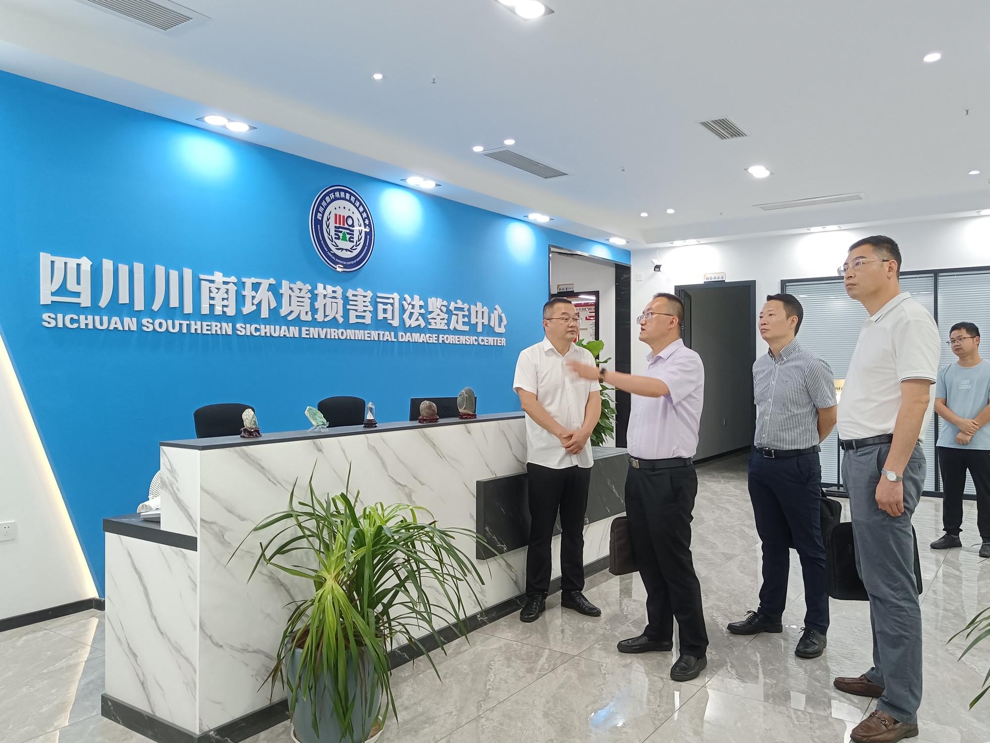 微信图片_20230825155542_副本.jpg