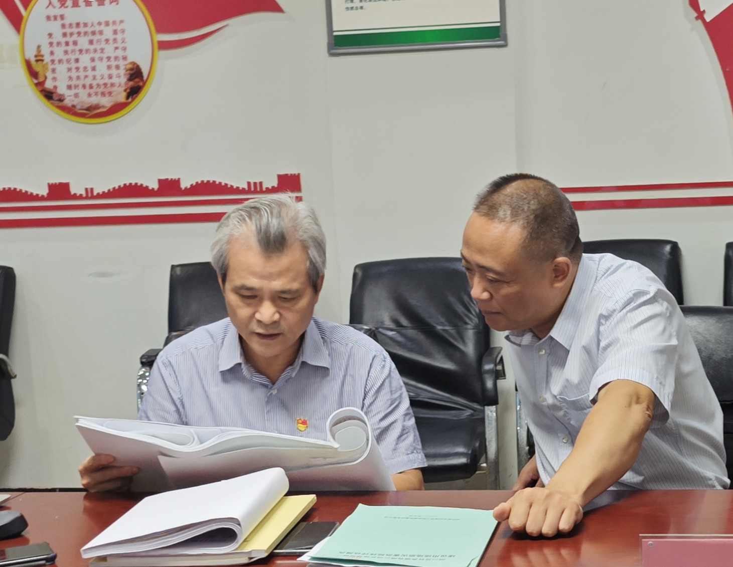 微信图片_20230901174523_副本.jpg