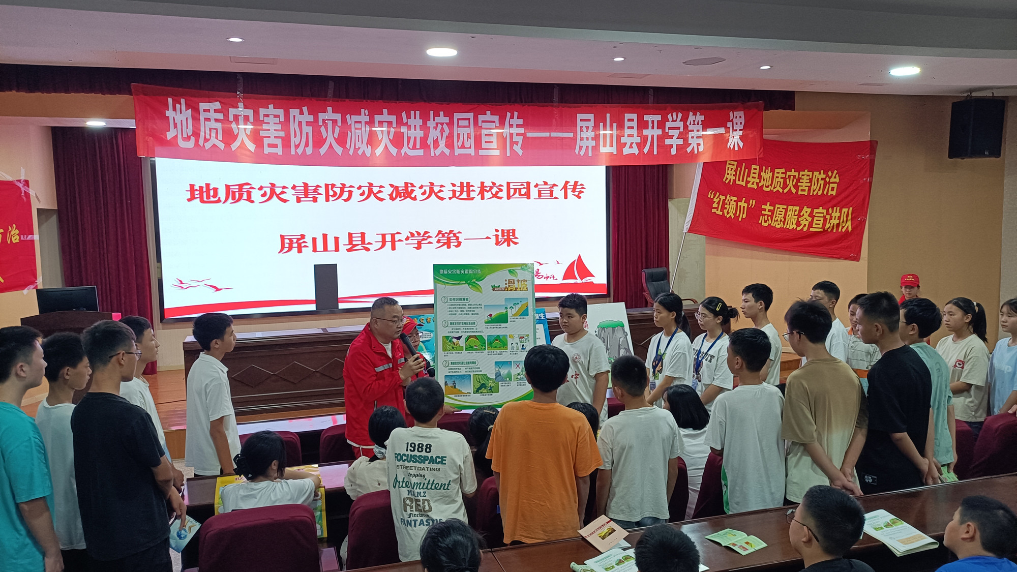 微信图片_20230904151444_副本.jpg