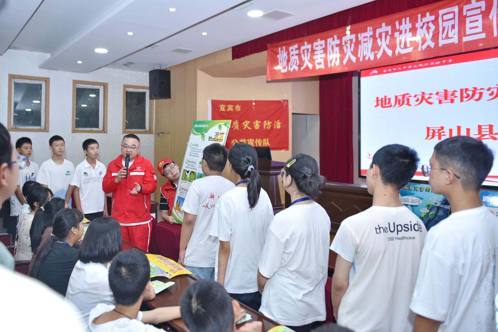微信图片_20230904151449_副本.jpg